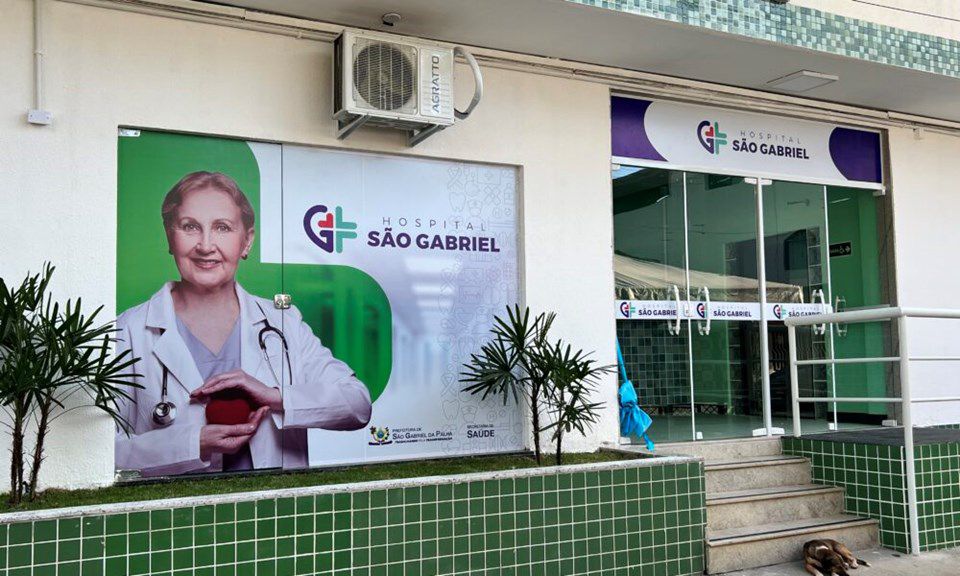 WhatsApp Image 2026-01-23 at 11.59.22.jpeg